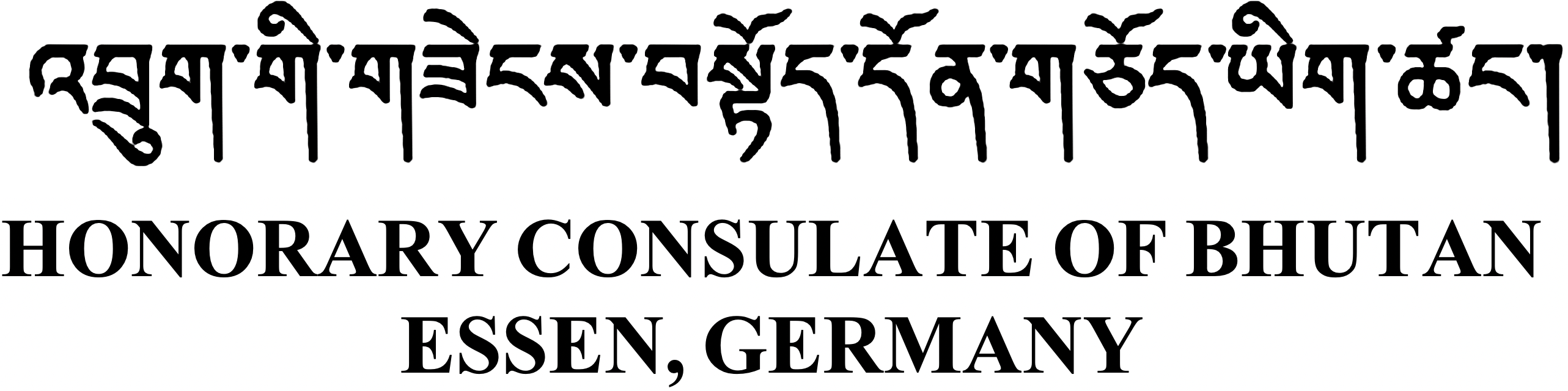 Honorary Consulate of the Kingdom of Bhutan